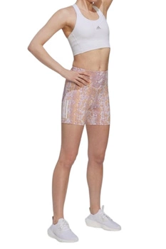 Spodenki damskie Adidas treningowe dopasowane