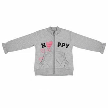 Bluza dziewczęca Chicco szara zasuwana z napisami