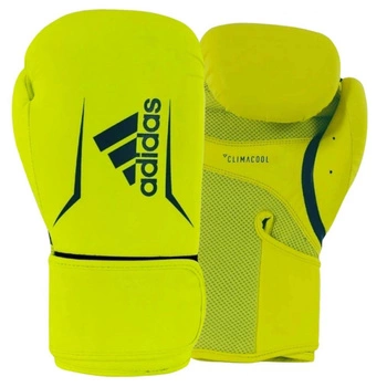 Rękawice Adidas Speed 100 bokserskie żółte