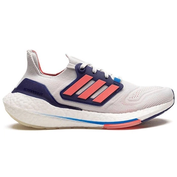 Buty damskie Adidas Ultraboost 22 do biegania sportowe różowo granatowe