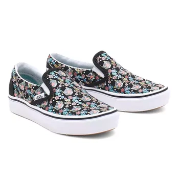 Buty dziecięce Vans X Project Cat Slip-On trampki wsuwane
