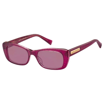 Okulary damskie Marc Jacobs MARC 422/S EGL brokatowe różowe
