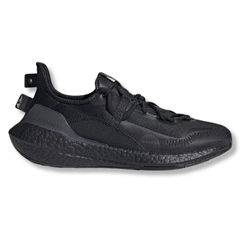 Buty unisex Adidas Ultraboost 21 x Parley do biegania sportowe