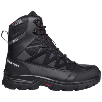 Buty męskie Salomon Chalten TS CSWP trekkingowe zimowe ocieplane r. 40