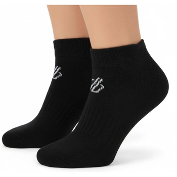 Skarpetki unisex Dare2B Essentials Fitness 2pak czarne