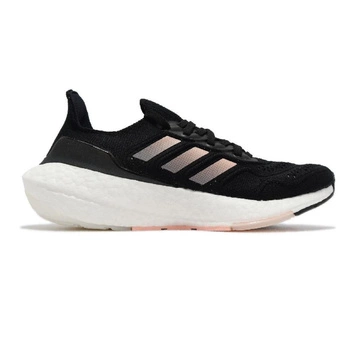 Buty damskie Adidas Ultraboost 22 Heat do biegania sportowe