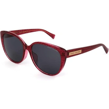 Okulary damskie Marc Jacobs MARC różowe brokatowe kocie oczy