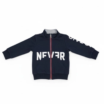 Bluza chłopięca Chicco Never granatowa zasuwana