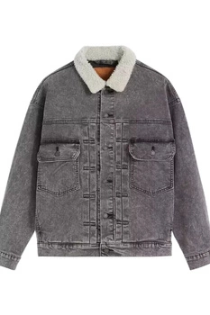 Kurtka męska Levi's katana szara r. XL