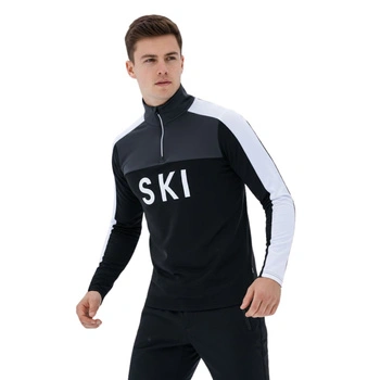 Bluza męska Dare2b Ski Core Stretch rozsuwany czarna narciarska