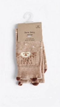 Skarpetki dziecięce Zara Bear brązowe bawełniane